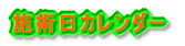 {pJ_[