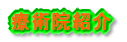 Ïp@Љ